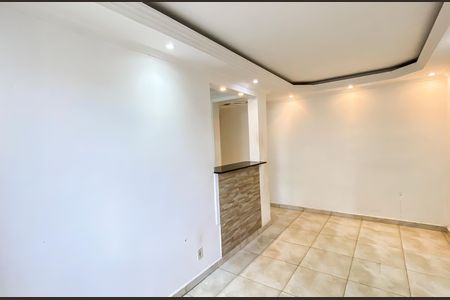 Apartamento para alugar com 68m², 2 quartos e sem vaga Apartamento para alugar com 68m², 2 quartos e sem vagaSala
