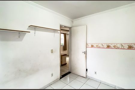 Apartamento para alugar com 68m², 2 quartos e sem vaga Apartamento para alugar com 68m², 2 quartos e sem vagaQuarto 1
