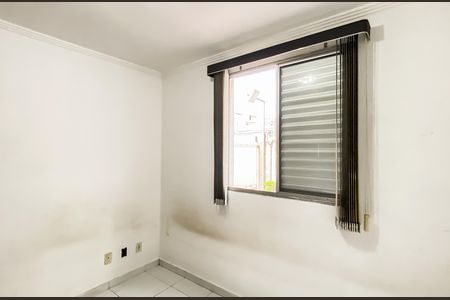 Apartamento para alugar com 68m², 2 quartos e sem vaga Apartamento para alugar com 68m², 2 quartos e sem vagaQuarto 2