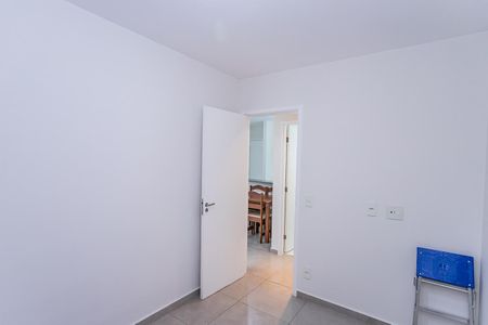Apartamento para alugar com 43m², 2 quartos e 1 vaga Apartamento para alugar com 43m², 2 quartos e 1 vagaQuarto 1