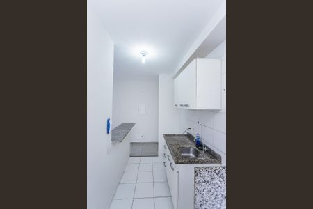 Apartamento para alugar com 43m², 2 quartos e 1 vaga Apartamento para alugar com 43m², 2 quartos e 1 vagaCozinha e Área de Serviço