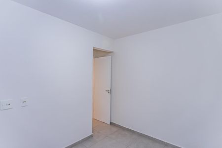 Apartamento para alugar com 43m², 2 quartos e 1 vaga Apartamento para alugar com 43m², 2 quartos e 1 vagaQuarto 2