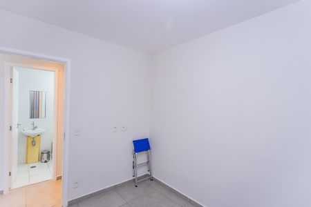 Apartamento para alugar com 43m², 2 quartos e 1 vaga Apartamento para alugar com 43m², 2 quartos e 1 vagaQuarto 1