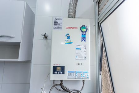 Apartamento para alugar com 43m², 2 quartos e 1 vaga Apartamento para alugar com 43m², 2 quartos e 1 vagaCozinha e Área de Serviço