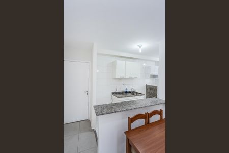 Apartamento para alugar com 43m², 2 quartos e 1 vaga Apartamento para alugar com 43m², 2 quartos e 1 vagaCozinha e Área de Serviço