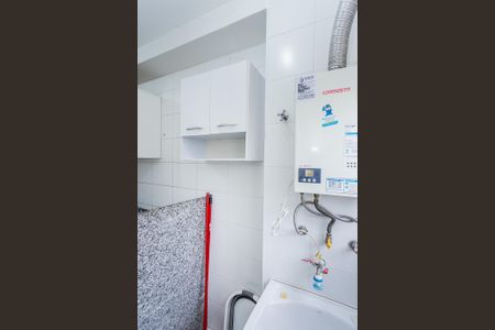 Apartamento para alugar com 43m², 2 quartos e 1 vaga Apartamento para alugar com 43m², 2 quartos e 1 vagaCozinha e Área de Serviço