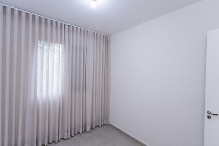 Apartamento para alugar com 43m², 2 quartos e 1 vaga Apartamento para alugar com 43m², 2 quartos e 1 vagaQuarto 1