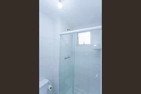 Apartamento para alugar com 43m², 2 quartos e 1 vaga Apartamento para alugar com 43m², 2 quartos e 1 vagaBanheiro