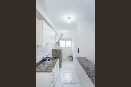 Apartamento para alugar com 43m², 2 quartos e 1 vaga Apartamento para alugar com 43m², 2 quartos e 1 vagaCozinha e Área de Serviço