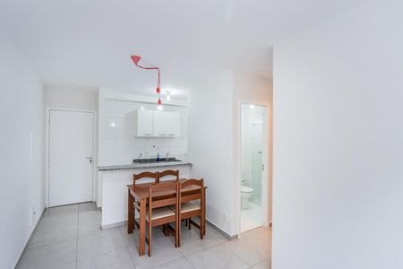 Apartamento para alugar com 43m², 2 quartos e 1 vaga Apartamento para alugar com 43m², 2 quartos e 1 vagaSala