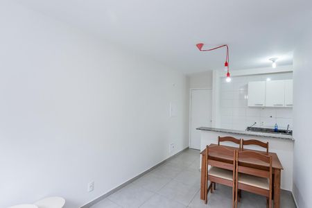 Apartamento para alugar com 43m², 2 quartos e 1 vaga Apartamento para alugar com 43m², 2 quartos e 1 vagaSala