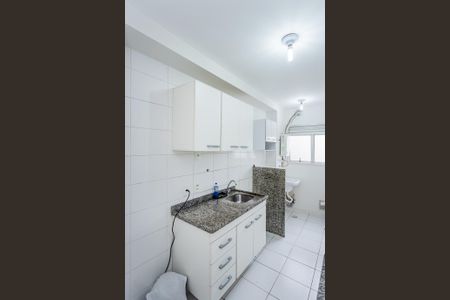Apartamento para alugar com 43m², 2 quartos e 1 vaga Apartamento para alugar com 43m², 2 quartos e 1 vagaCozinha e Área de Serviço