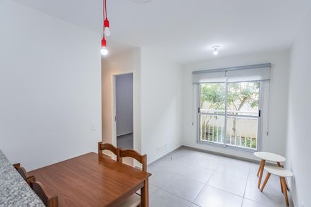 Apartamento para alugar com 43m², 2 quartos e 1 vaga Apartamento para alugar com 43m², 2 quartos e 1 vagaSala