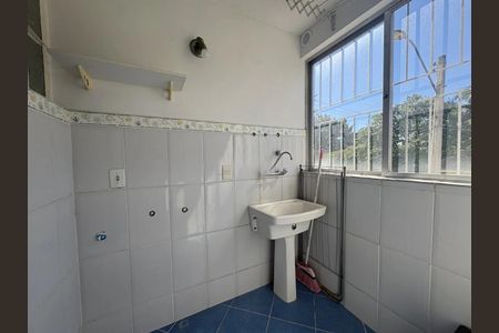 Apartamento para alugar com 83m², 2 quartos e 1 vaga Apartamento para alugar com 83m², 2 quartos e 1 vagaÁrea de serviço