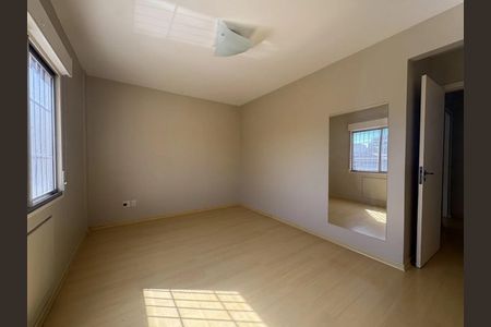 Apartamento para alugar com 83m², 2 quartos e 1 vaga Apartamento para alugar com 83m², 2 quartos e 1 vagaQuarto 1