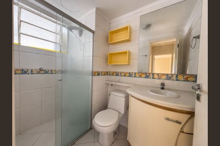 Apartamento para alugar com 83m², 2 quartos e 1 vaga Apartamento para alugar com 83m², 2 quartos e 1 vagaBanheiro