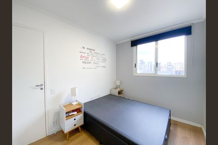 Apartamento para alugar com 41m², 1 quarto e 1 vagaQuarto