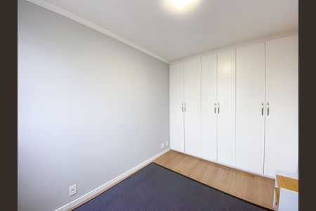 Apartamento para alugar com 41m², 1 quarto e 1 vagaQuarto 