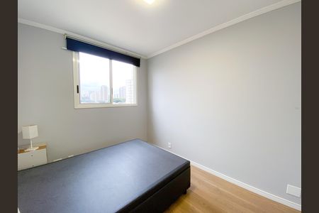 Quarto de apartamento para alugar com 1 quarto, 41m² em Água Branca, São Paulo
