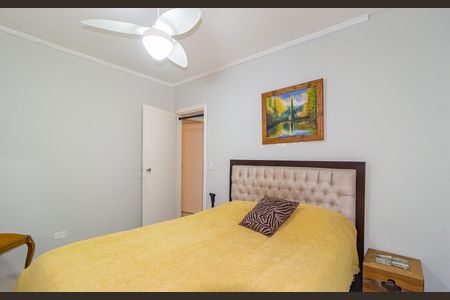 Apartamento à venda com 90m², 3 quartos e 1 vaga Apartamento à venda com 90m², 3 quartos e 1 vagaQuarto 3 - Suíte