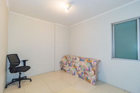 Apartamento à venda com 90m², 3 quartos e 1 vaga Apartamento à venda com 90m², 3 quartos e 1 vagaQuarto 2