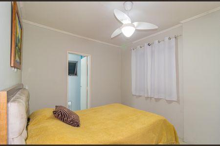 Apartamento à venda com 90m², 3 quartos e 1 vaga Apartamento à venda com 90m², 3 quartos e 1 vagaQuarto 3 - Suíte