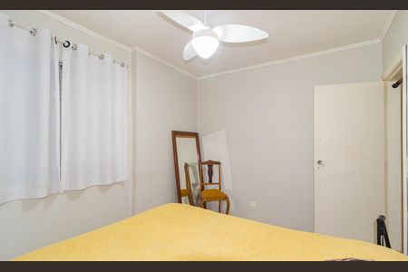 Apartamento à venda com 90m², 3 quartos e 1 vaga Apartamento à venda com 90m², 3 quartos e 1 vagaQuarto 3 - Suíte