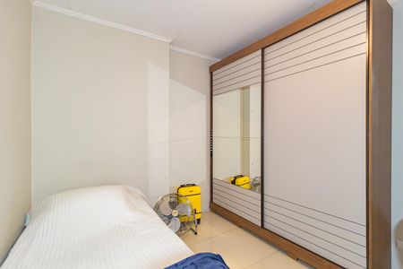 Apartamento à venda com 90m², 3 quartos e 1 vaga Apartamento à venda com 90m², 3 quartos e 1 vagaQuarto 1