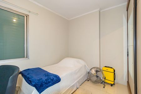 Apartamento à venda com 90m², 3 quartos e 1 vaga Apartamento à venda com 90m², 3 quartos e 1 vagaQuarto 1