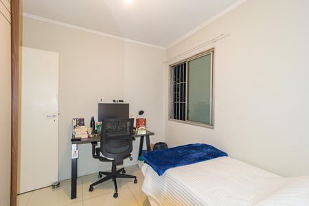 Apartamento à venda com 90m², 3 quartos e 1 vaga Apartamento à venda com 90m², 3 quartos e 1 vagaQuarto 1