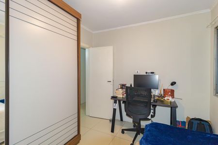 Apartamento à venda com 90m², 3 quartos e 1 vaga Apartamento à venda com 90m², 3 quartos e 1 vagaQuarto 1