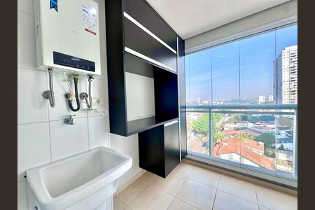Apartamento para alugar com 58m², 2 quartos e 1 vaga Apartamento para alugar com 58m², 2 quartos e 1 vagaÁrea de Serviço