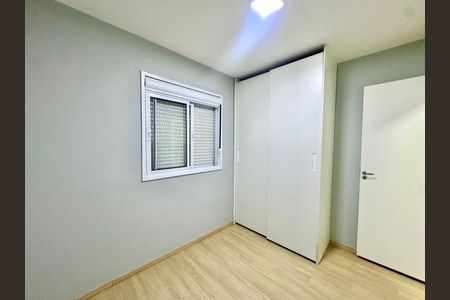 Apartamento para alugar com 58m², 2 quartos e 1 vaga Apartamento para alugar com 58m², 2 quartos e 1 vagaQuarto 2
