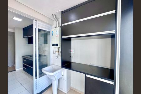 Apartamento para alugar com 58m², 2 quartos e 1 vaga Apartamento para alugar com 58m², 2 quartos e 1 vagaÁrea de Serviço