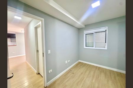 Apartamento para alugar com 58m², 2 quartos e 1 vaga Apartamento para alugar com 58m², 2 quartos e 1 vagaQuarto 1