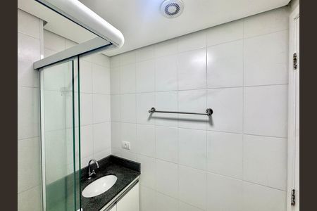 Apartamento para alugar com 58m², 2 quartos e 1 vaga Apartamento para alugar com 58m², 2 quartos e 1 vagaBanheiro 2