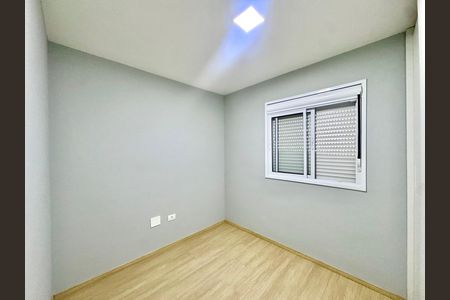 Apartamento para alugar com 58m², 2 quartos e 1 vaga Apartamento para alugar com 58m², 2 quartos e 1 vagaQuarto 2