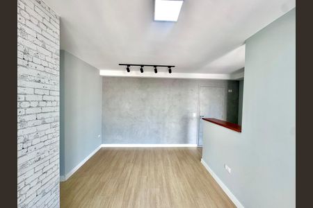 Apartamento para alugar com 58m², 2 quartos e 1 vaga Apartamento para alugar com 58m², 2 quartos e 1 vagaSala