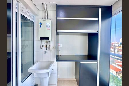 Apartamento para alugar com 58m², 2 quartos e 1 vaga Apartamento para alugar com 58m², 2 quartos e 1 vagaÁrea de Serviço