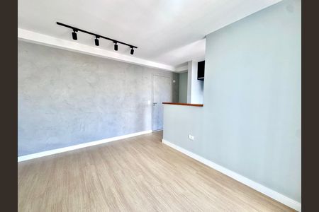 Apartamento para alugar com 58m², 2 quartos e 1 vaga Apartamento para alugar com 58m², 2 quartos e 1 vagaSala