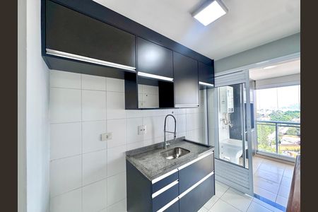 Apartamento para alugar com 58m², 2 quartos e 1 vaga Apartamento para alugar com 58m², 2 quartos e 1 vagaCozinha