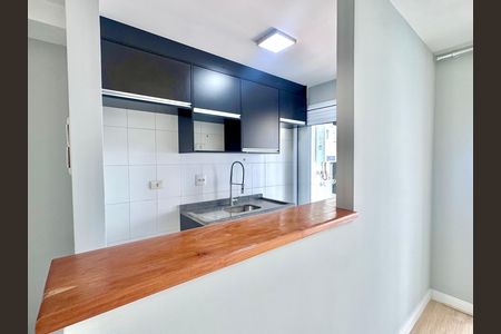 Apartamento para alugar com 58m², 2 quartos e 1 vaga Apartamento para alugar com 58m², 2 quartos e 1 vagaCozinha