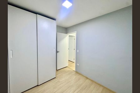Apartamento para alugar com 58m², 2 quartos e 1 vaga Apartamento para alugar com 58m², 2 quartos e 1 vagaQuarto 2
