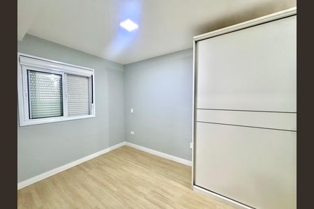 Apartamento para alugar com 58m², 2 quartos e 1 vaga Apartamento para alugar com 58m², 2 quartos e 1 vagaQuarto 1