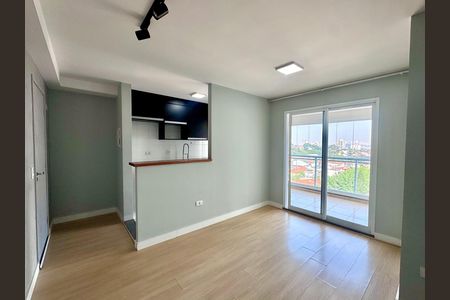 Apartamento para alugar com 58m², 2 quartos e 1 vaga Apartamento para alugar com 58m², 2 quartos e 1 vagaSala