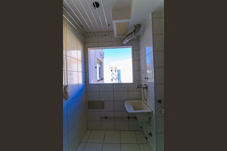 Apartamento para alugar com 45m², 2 quartos e sem vaga Apartamento para alugar com 45m², 2 quartos e sem vagaÁrea de Serviço