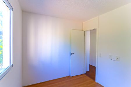 Apartamento para alugar com 45m², 2 quartos e sem vaga Apartamento para alugar com 45m², 2 quartos e sem vagaQuarto 2
