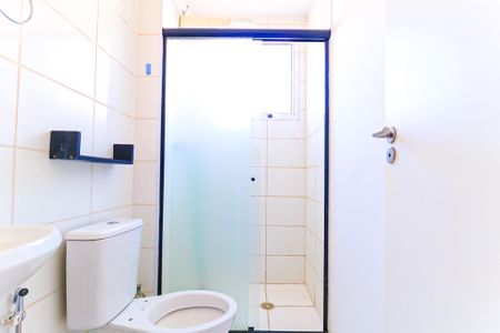 Apartamento para alugar com 45m², 2 quartos e sem vaga Apartamento para alugar com 45m², 2 quartos e sem vagaBanheiro