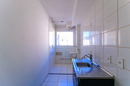 Apartamento para alugar com 45m², 2 quartos e sem vaga Apartamento para alugar com 45m², 2 quartos e sem vagaCozinha