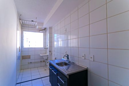 Apartamento para alugar com 45m², 2 quartos e sem vaga Apartamento para alugar com 45m², 2 quartos e sem vagaCozinha